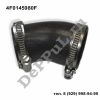 Патрубок интеркулера Audi A6 [C6,4F] (04-11), Allroad Quattro (06-12) (4F0145980F / DERR074)